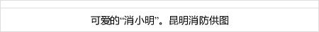 daftar situs dominoqq Kedua relawan tersebut adalah gelandang Nelson Ishiwatari (C Osaka) dan gelandang Kenshin Yasuda (Oita) yang mengenakan ban kapten
